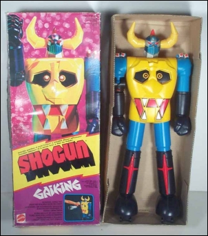 Shogun Warriors